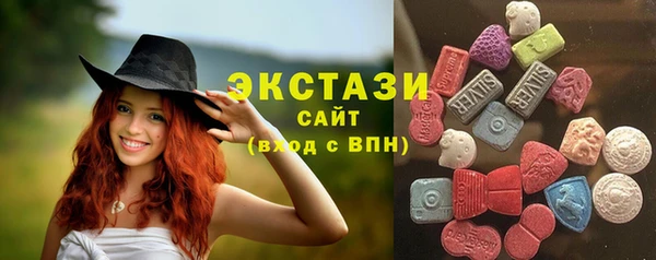 a pvp Абинск