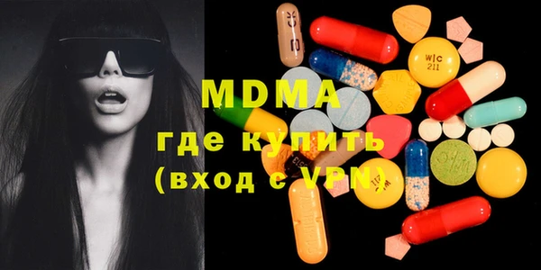 PSILOCYBIN Алексин