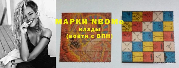 героин Абаза
