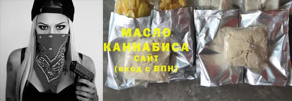 скорость mdpv Алексеевка