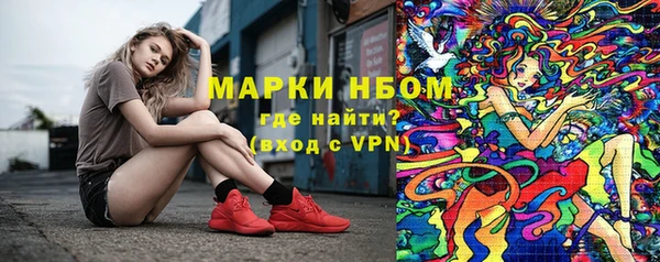 марки lsd Остров