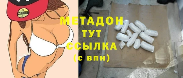 PSILOCYBIN Алексин