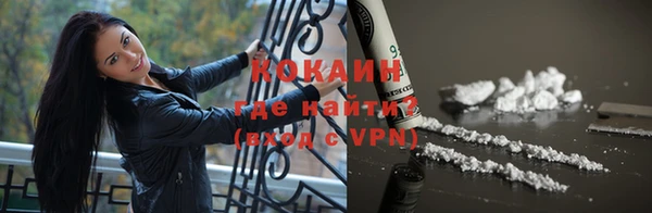 скорость mdpv Алексеевка