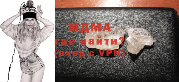 PSILOCYBIN Алексин