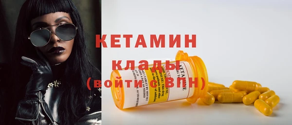 a pvp Абинск