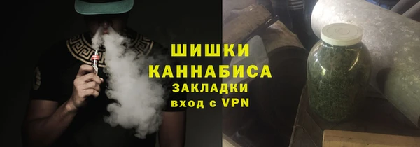 МДПВ Абдулино