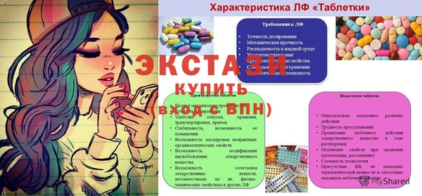 героин Абаза