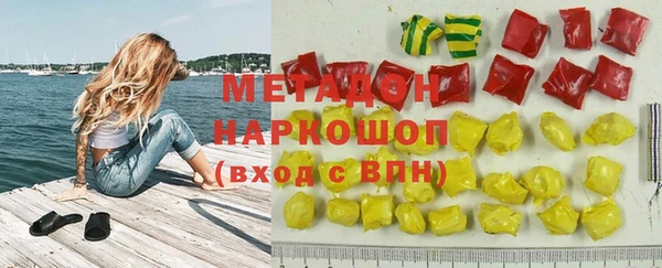 спайс Алзамай