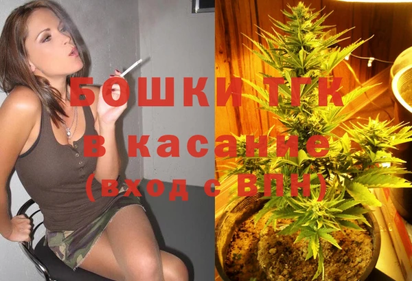 PSILOCYBIN Алексин