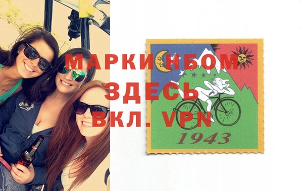 скорость mdpv Алексеевка