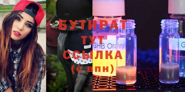 PSILOCYBIN Алексин