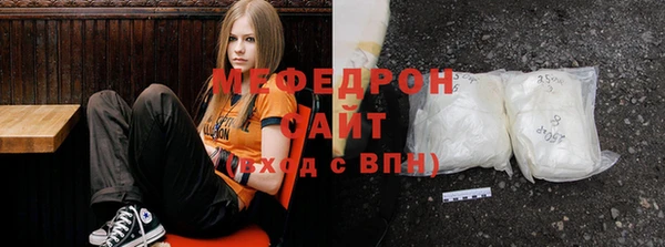 скорость mdpv Алексеевка