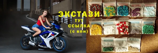 скорость mdpv Алексеевка