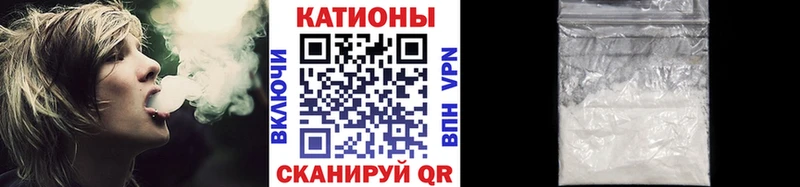 KRAKEN зеркало  магазин продажи   Ливны  МЯУ-МЯУ кристаллы 