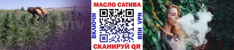 сайты даркнета официальный сайт  Ливны  Дистиллят ТГК вейп 