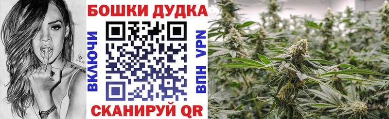 наркошоп  Ливны  блэк спрут tor  МАРИХУАНА THC 21% 
